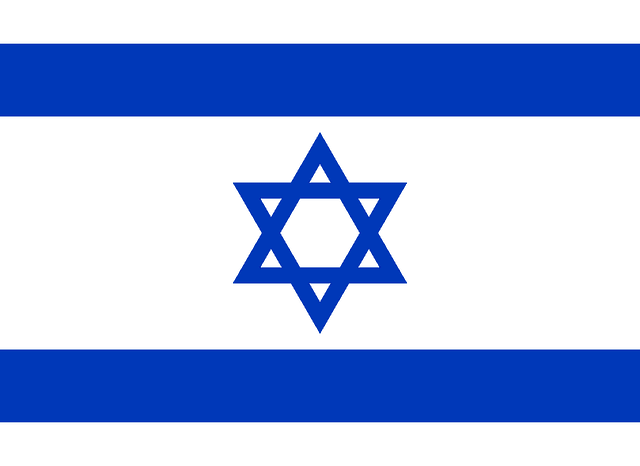 The flag of Israel has a white field with a blue hexagram — the Magen David — centered between two equal horizontal blue bands situated near the top and bottom edges of the field.