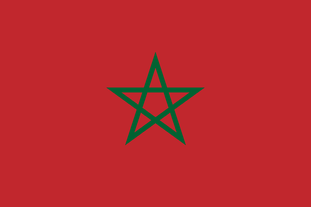 The flag of Morocco features a green pentagram — a five-pointed linear star — centered on a red field.